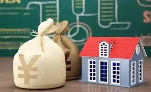 和田离职后能立刻取公积金吗（离职可以立马提取公积金吗）